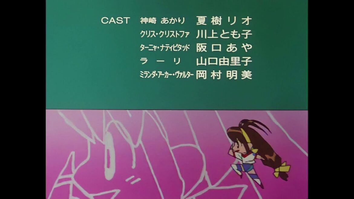 バトルアスリーテス大運動会 OVA ED「胸を張ろう！」 夏樹リオ