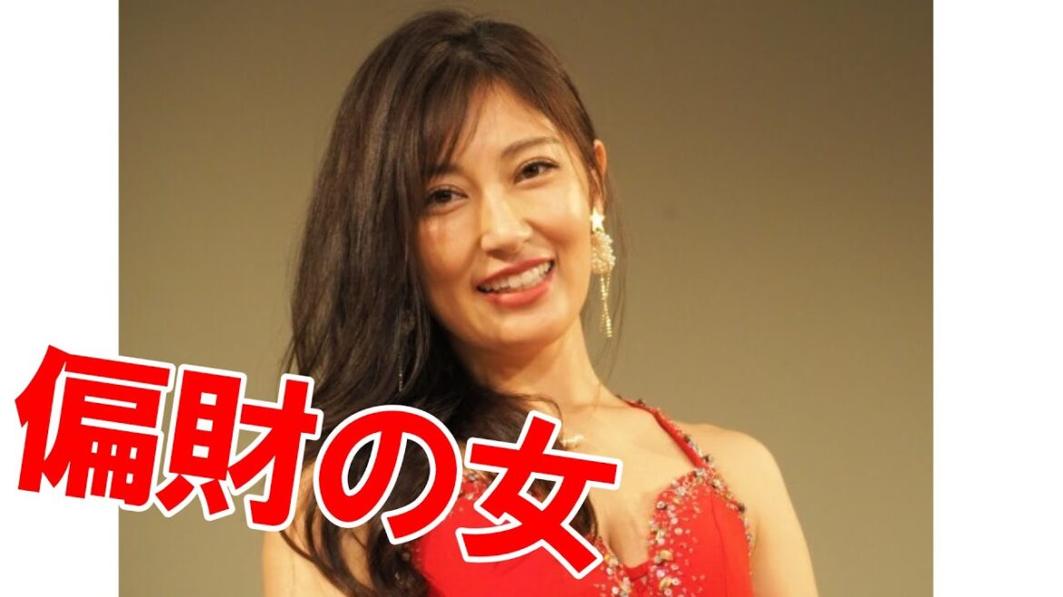 偏財の女★熊田曜子さんの命