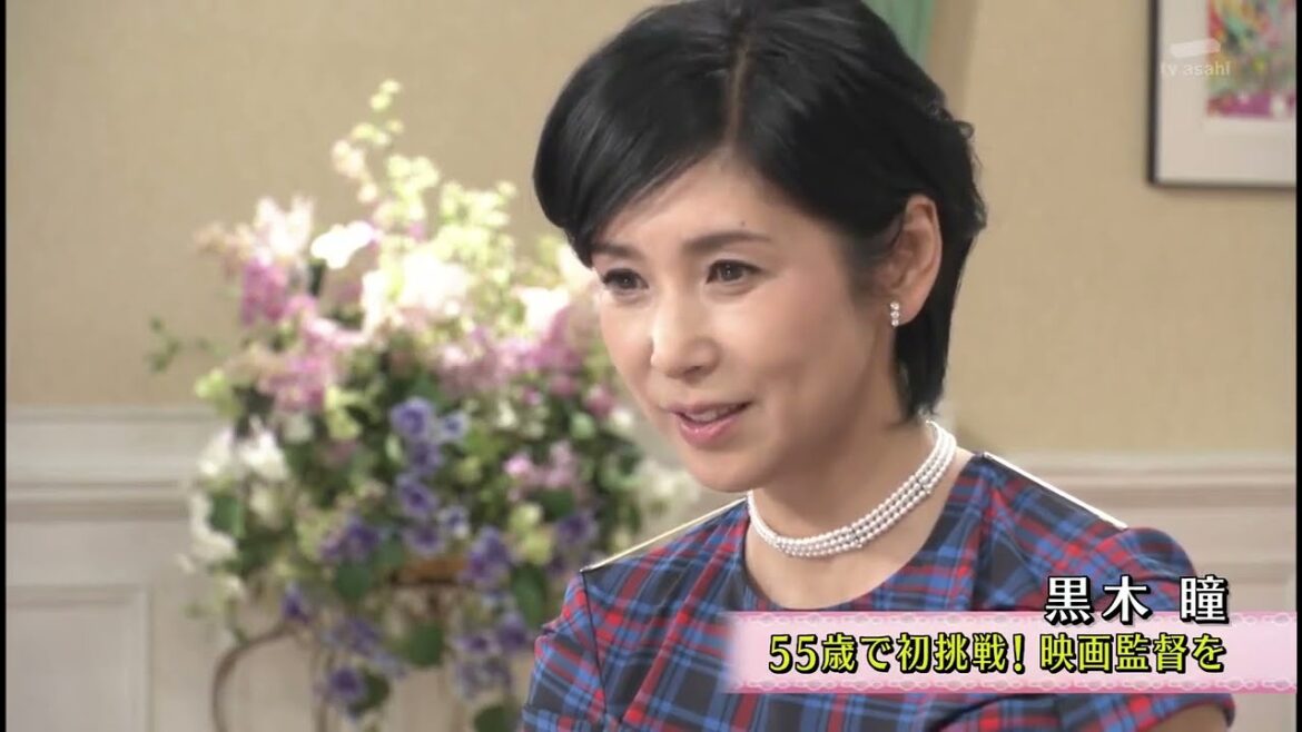 徹子の部屋 黒木瞳 「高３の娘と夫と姑と･･･家族秘話」