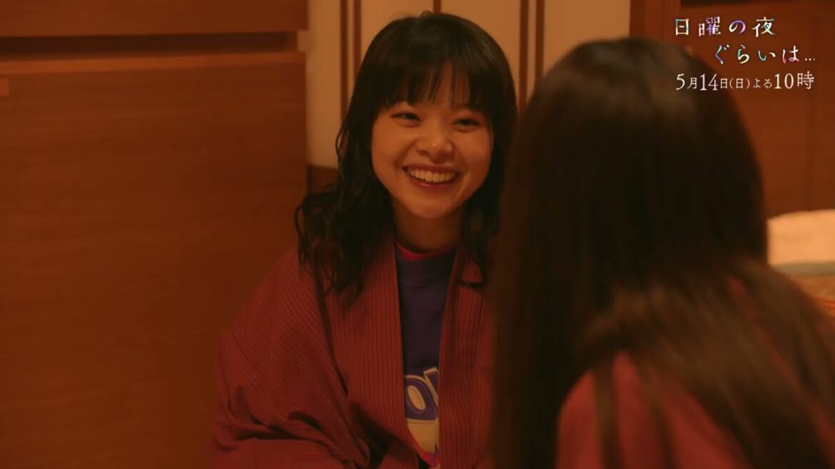 「日曜の夜ぐらいは…」第3話　1分PR