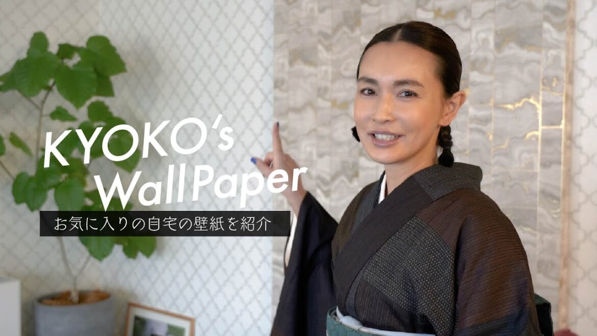 【私の家づくり】こだわりの壁紙ツアー!好きなところ語ります 【私の家づくり】こだわりの壁紙ツアー!好きなところ語ります