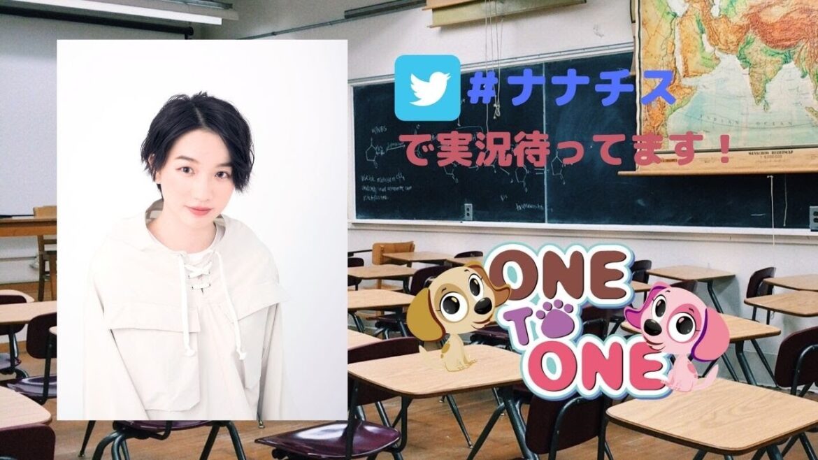 【無料パート】ONE TO ONE『千菅春香のナナメ後ろの席のチスガさん』第73回