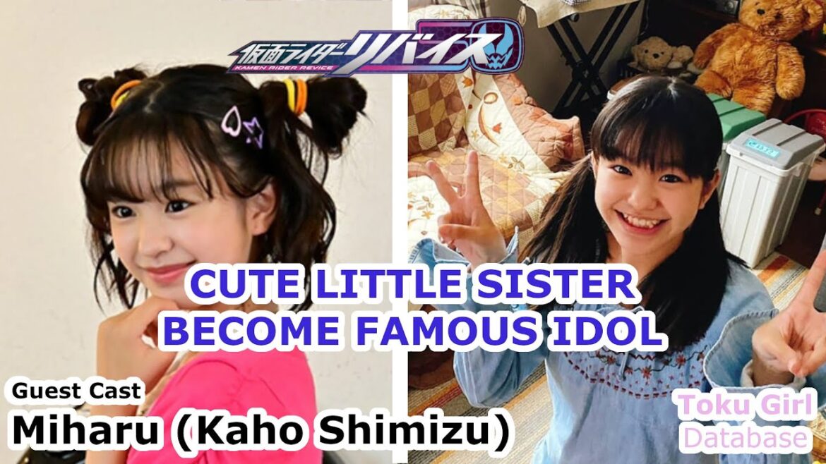 Miharu's Biography, All Important scene & Real life (Guest Cute Girl - Kamen Rider Revice)