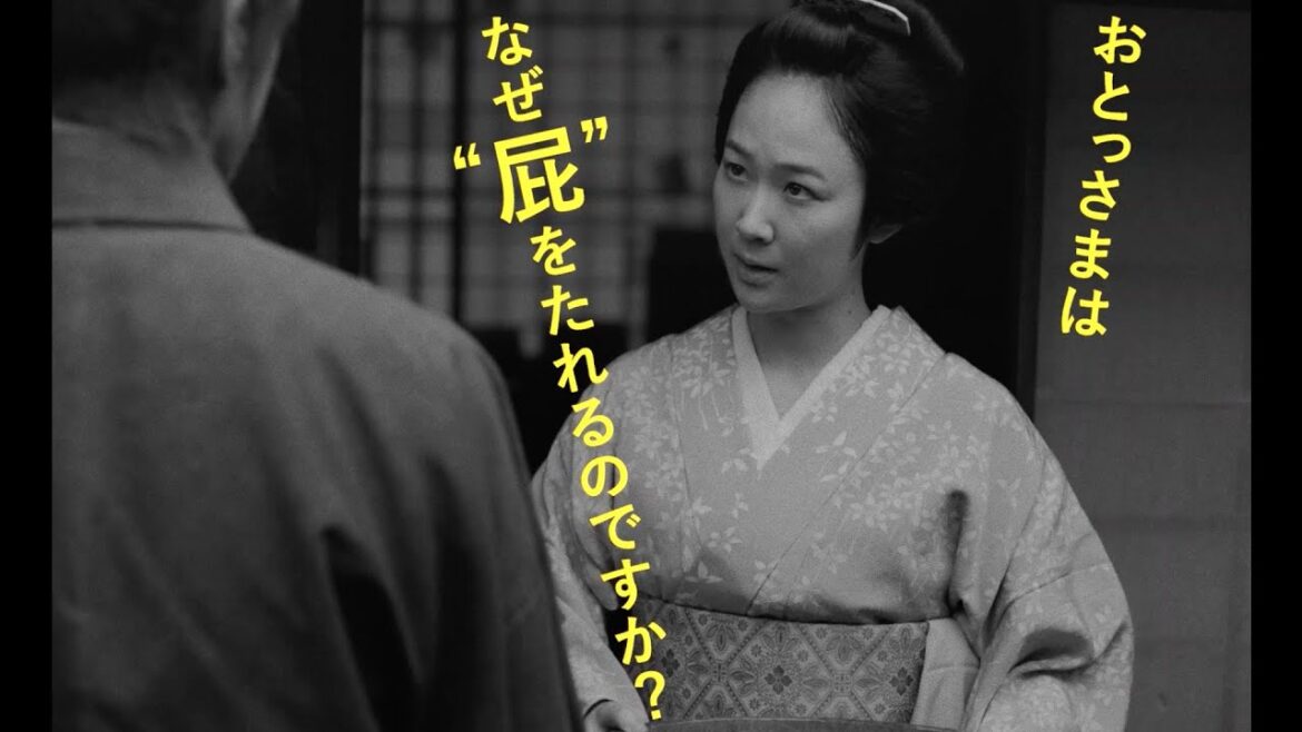 黒木華、父・佐藤浩市へ痛烈な質問！その答えは？映画『せかいのおきく』特別映像