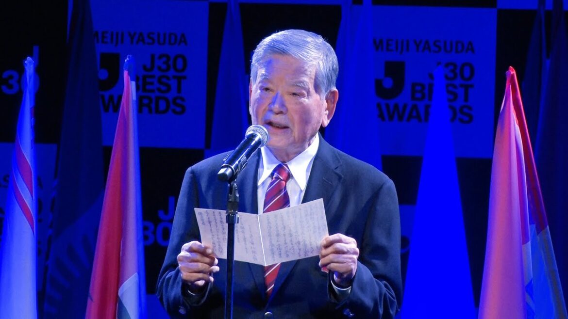 川淵氏、開会宣言を再現　Ｊリーグ　開幕３０周年、ＭＶＰは遠藤