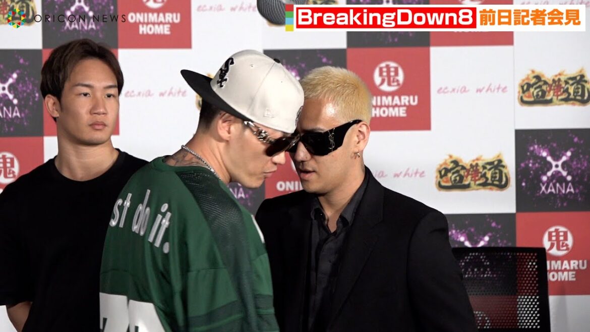 【BreakingDown8】こめお、超至近距離まで詰め寄り“ラッパー”H・ユジンを挑発
