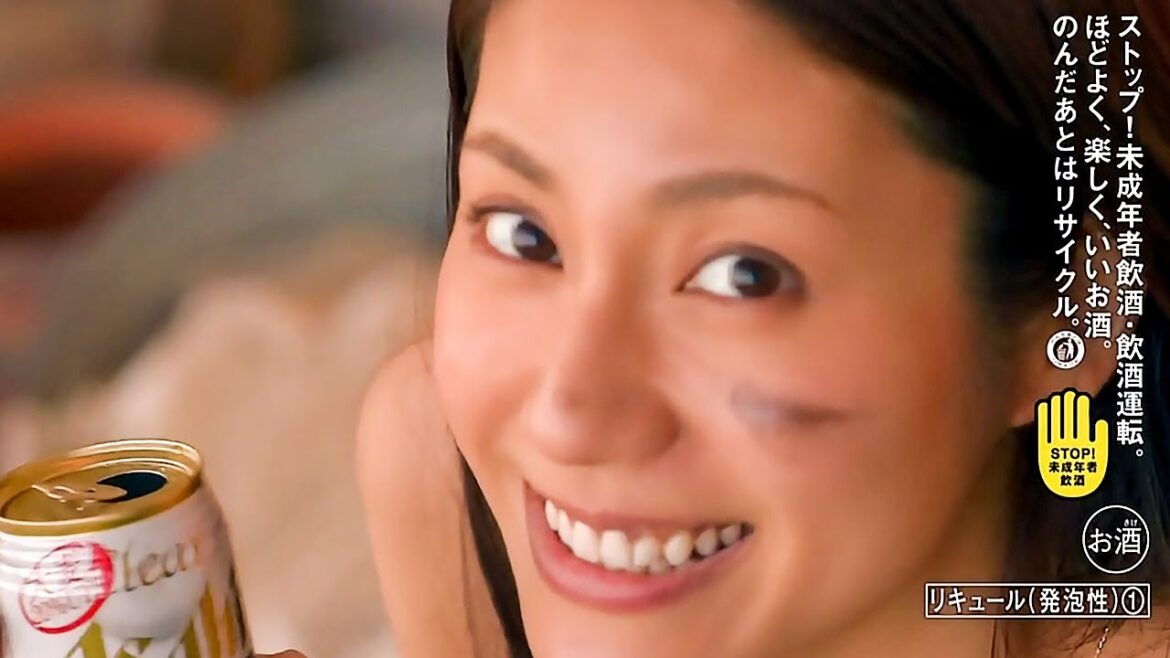 クリアアサヒ プライムリッチ TVCM｜2014 松下奈緒「ハマグリッチ de おかえリッチ！」篇