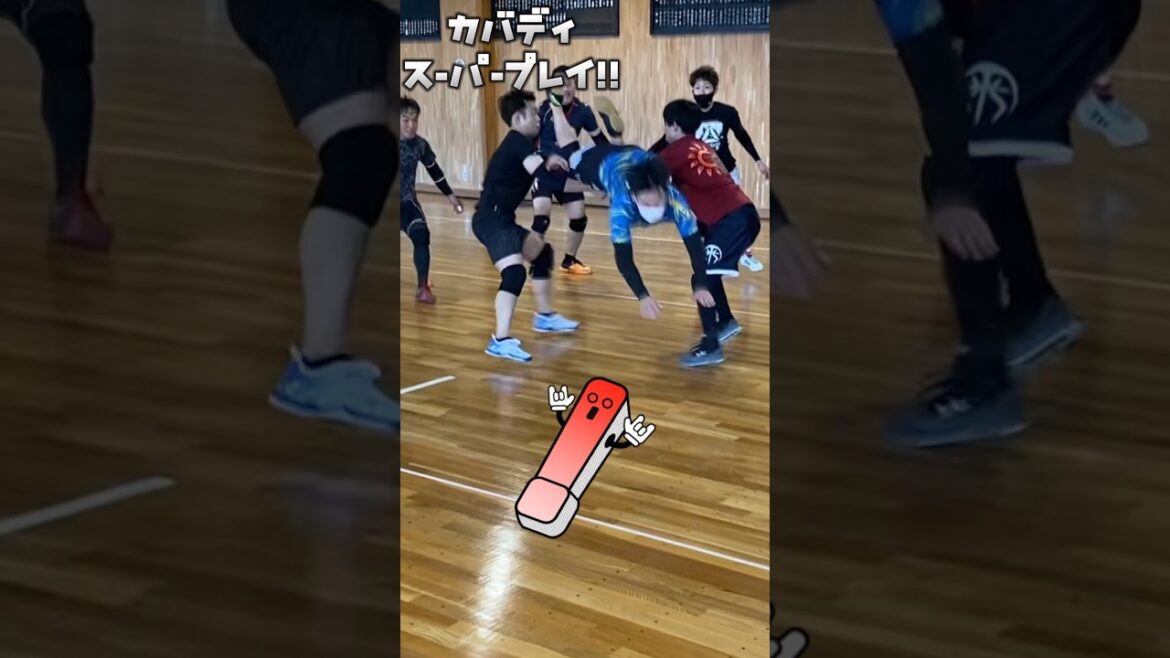 ［カバディ］相手の上を飛び越えるスーパープレイ！👏 #カバディ #スポーツ体験 #マイナースポーツ #栃木 #宇都宮 #灼熱カバディ #kabaddi #minorsports #体験者募集中