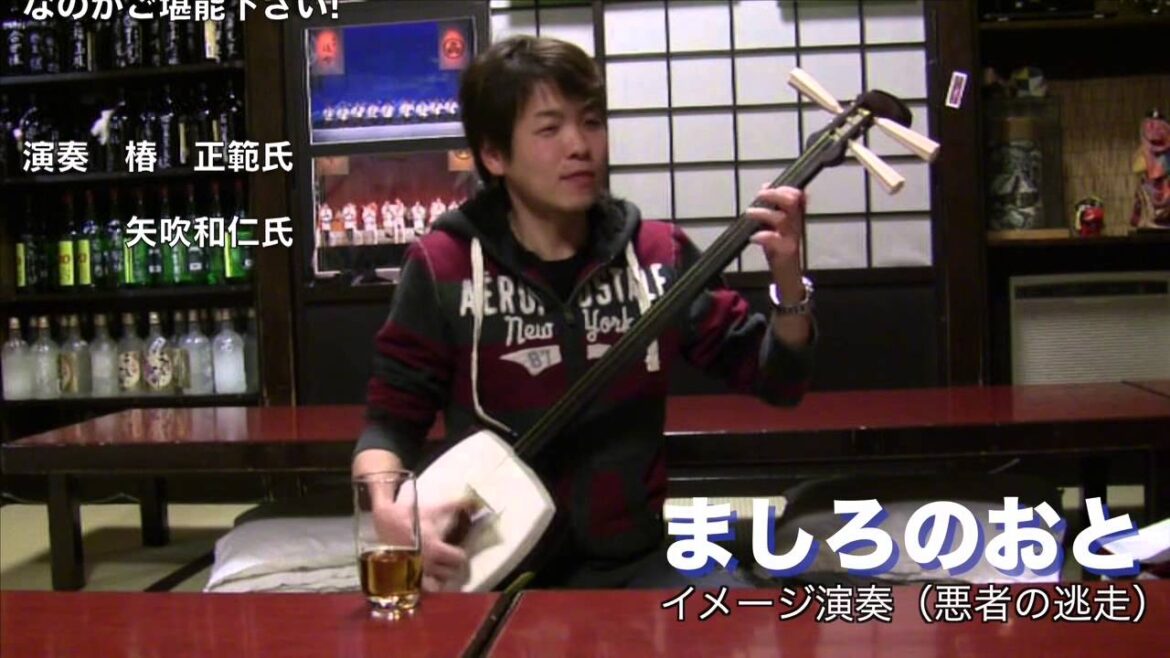 ましろのおと　イメージ演奏