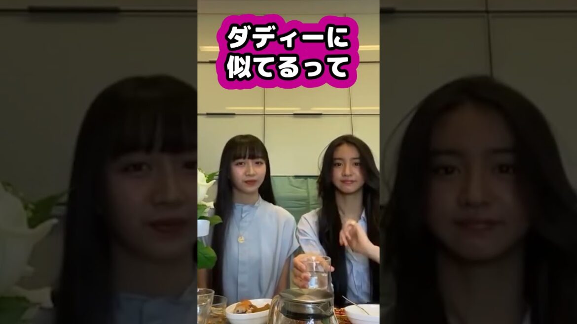 【キムタク娘】キムタクに似てるね #cocomi #koki #キムタク #娘 #工藤静香 #Shorts