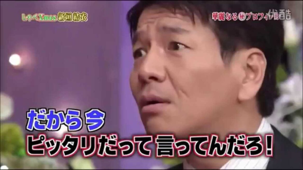 しゃべくり007 新垣結衣① しゃべくり007 新垣結衣①