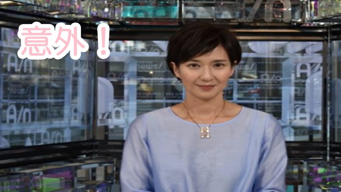 意外！徳永有美の復帰を夫・内村が後押ししたのは…