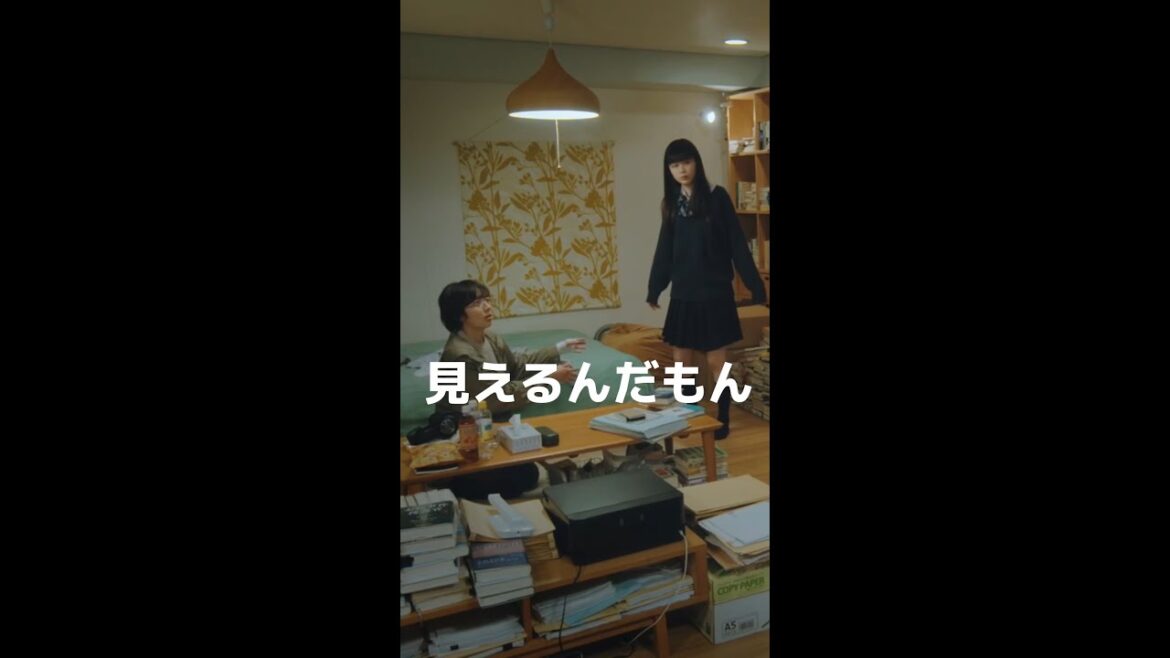 ごっちんなら見えると思ったのに…【バイバイ、マイフレンド】#森田望智 #萩原みのり #濱田龍臣 #松崎未夢 #Shorts #フジテレビ #ドラマ