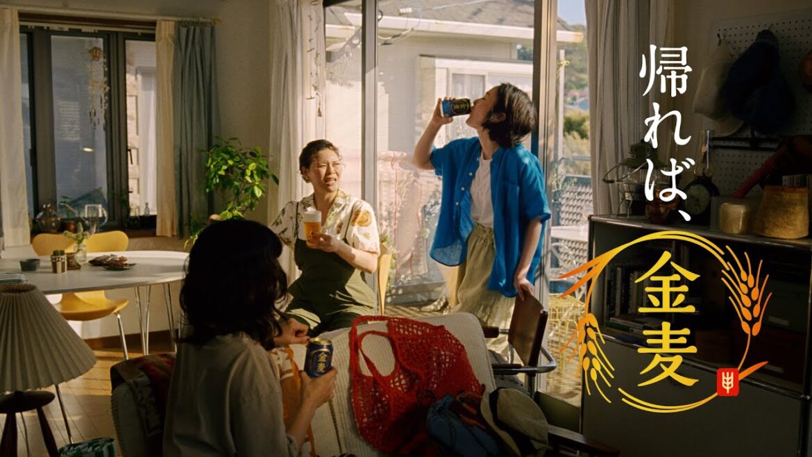 金麦『浜辺』篇 15秒 黒木華 サントリー CM