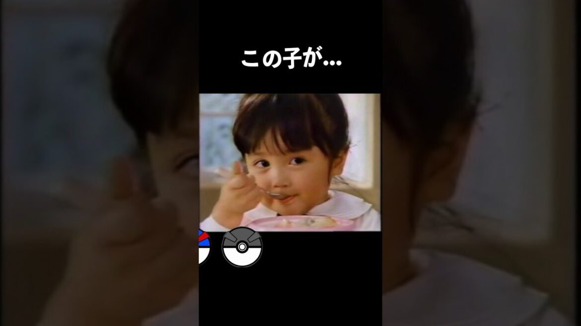 この子が…こう！　#かわいい #美女 #shorts