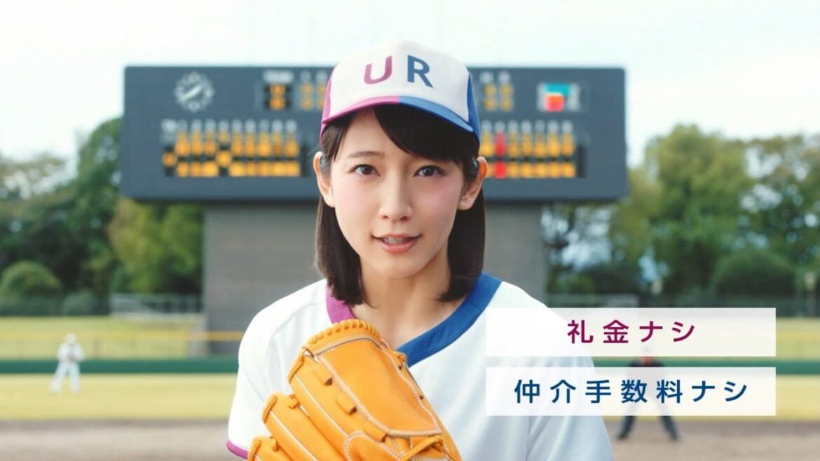 ＃55【ＵＲであーるＣＭまとめ】吉岡里帆・千葉雄大