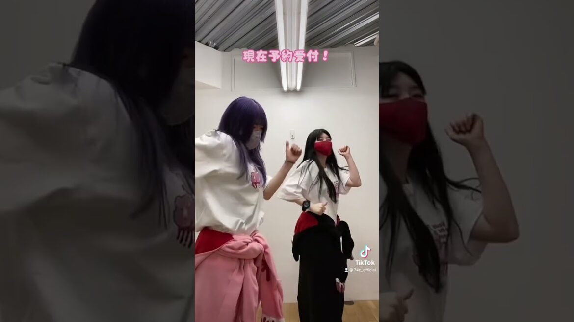 【いたずらぐまのグルーミー宣伝企画】着ぐるみ着てMixed Juiceを踊ってみた【ジャニーズWEST】#shorts