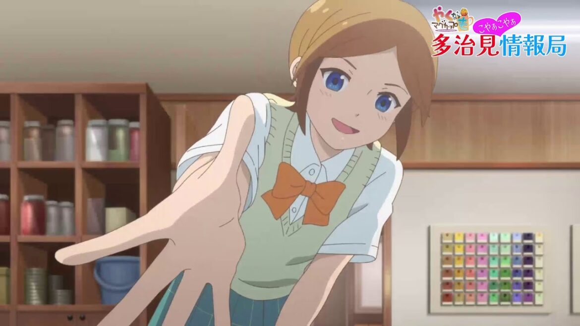 多治見でデートするなら　part1