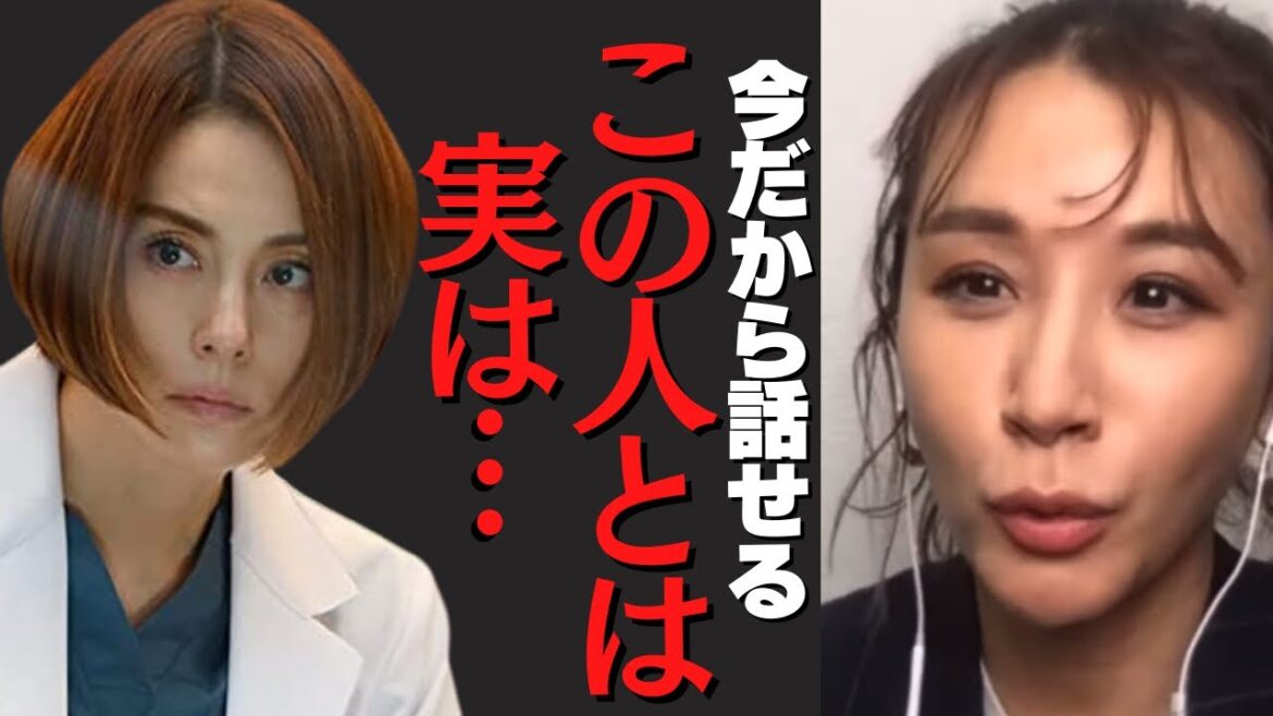 【ひろゆき×鈴木紗理奈】今だから話せる、米倉涼子とは実は〇〇だった！【質問ゼメナール オスカー 美少女コンテスト】