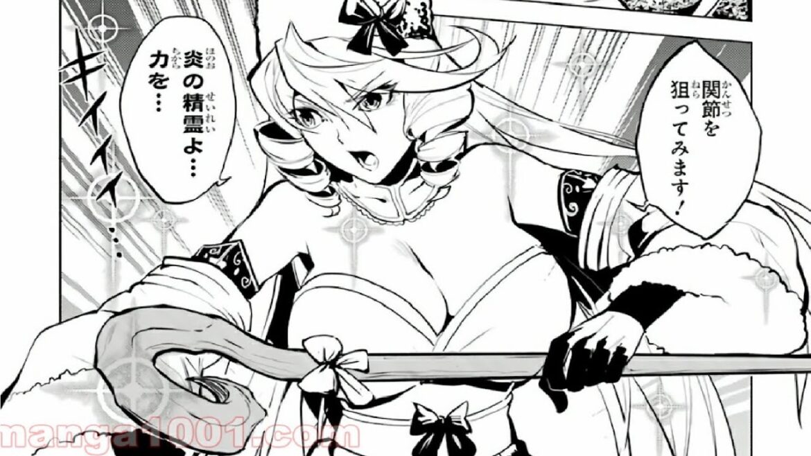 【異世界漫画】転生賢者の異世界ライフ ～第二の職業を得て、世界最強になりました～ 1~57.2🌵🥕【異世界コミック】🥚️🏑