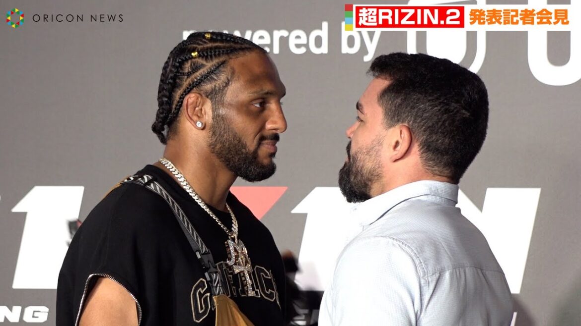 【超RIZIN】AJ・マッキーVSパトリッキー・ピットブルが激突！17秒間の睨み合いに会場騒然！？ 『超RIZIN.2』記者会見