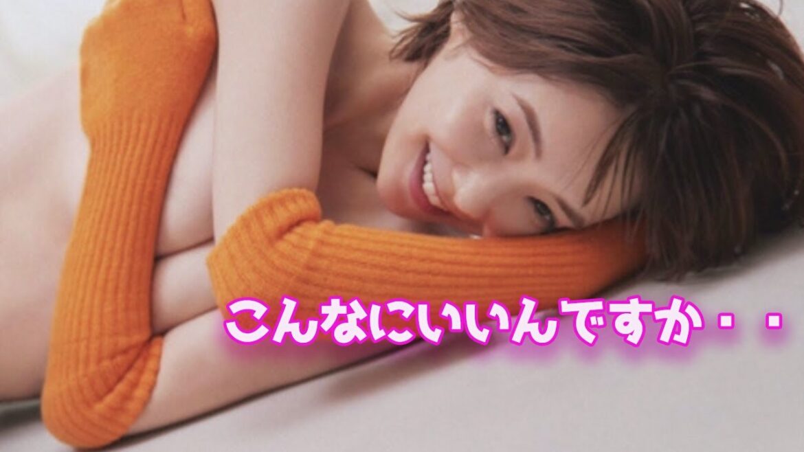 【倉科カナ】倉科カナは最高でした！