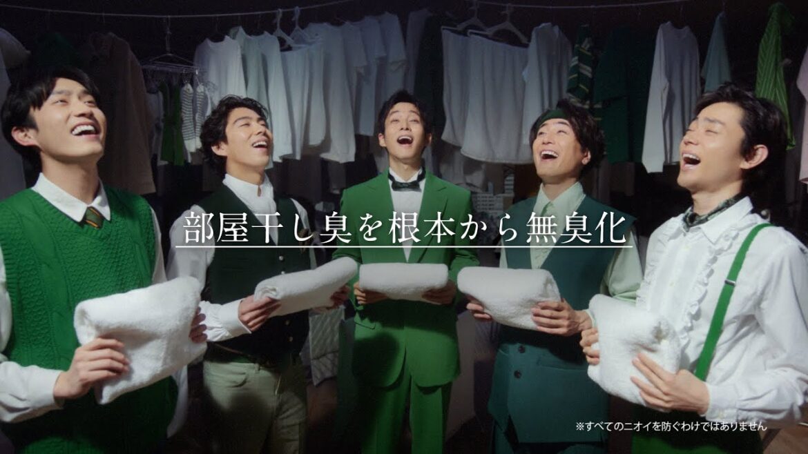 花王 アタックZERO 「新作解禁」篇　３０秒 CM 松坂桃李、菅田将暉、賀来賢人、間宮祥太朗、杉野遥亮