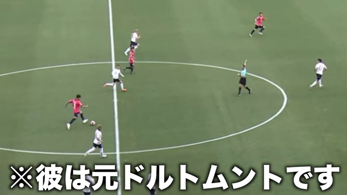 J1ってレベルじゃないスルーパスをする香川真司