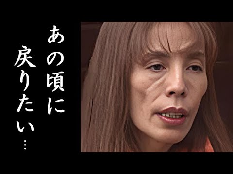林葉直子”現在の姿”に驚愕…活躍した元・天才女流棋士が自己破産した理由 林葉直子"現在の姿"に驚愕…活躍した元・天才女流棋士が自己破産した理由