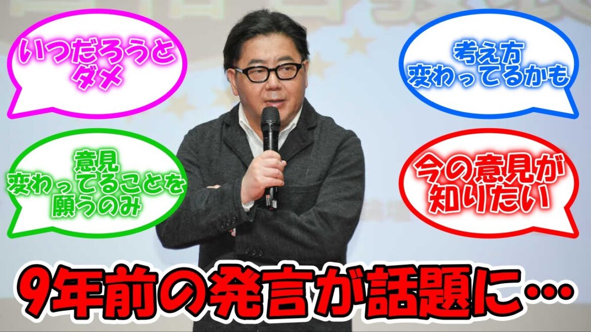 秋元康、9年前の発言がわだいに… #乃木坂46 #秋元康 #SEIGO #指原莉乃 #ann【坂道オタ反応集】