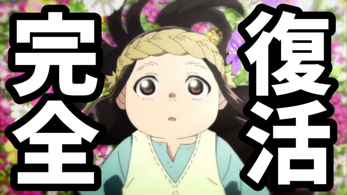 【不滅のあなたへ2期14話感想&解説】遂にマーチままが完全復活！ミスターブラックの目的も判明！今後の展開にワクワクが止まらねぇ！【2023年冬アニメ】