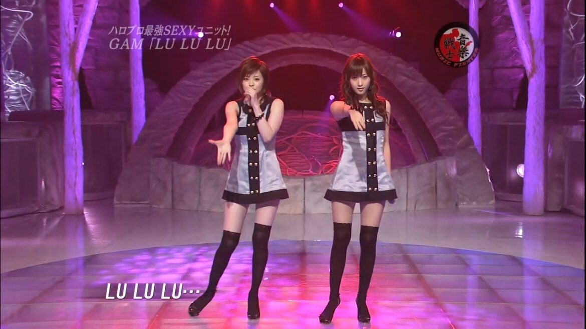 LU LU LU／GAM (松浦亜弥・藤本美貴) 2007