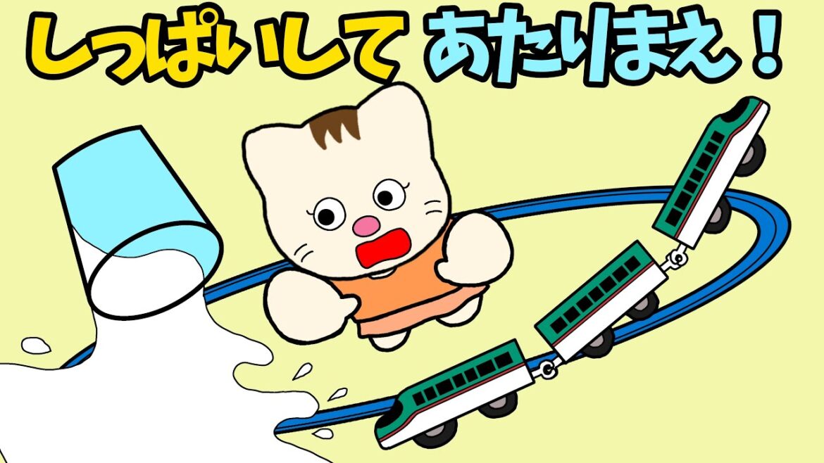 【アニメ 絵本読み聞かせ】失敗する子供に怒ってしまうママとその子供の絵本〜失敗して当たり前〜