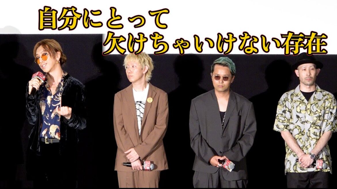 SUPRE BEAVER渋谷龍太が語る「仲間とは?」に北村匠海も「ライブのMCみたい!」 映画『東京リベンジャーズ2 血のハロウィン編 -運命-』舞台挨拶 SUPRE BEAVER渋谷龍太が語る「仲間とは?」に北村匠海も「ライブのMCみたい!」 映画『東京リベンジャーズ2 血のハロウィン編 -運命-』舞台挨拶