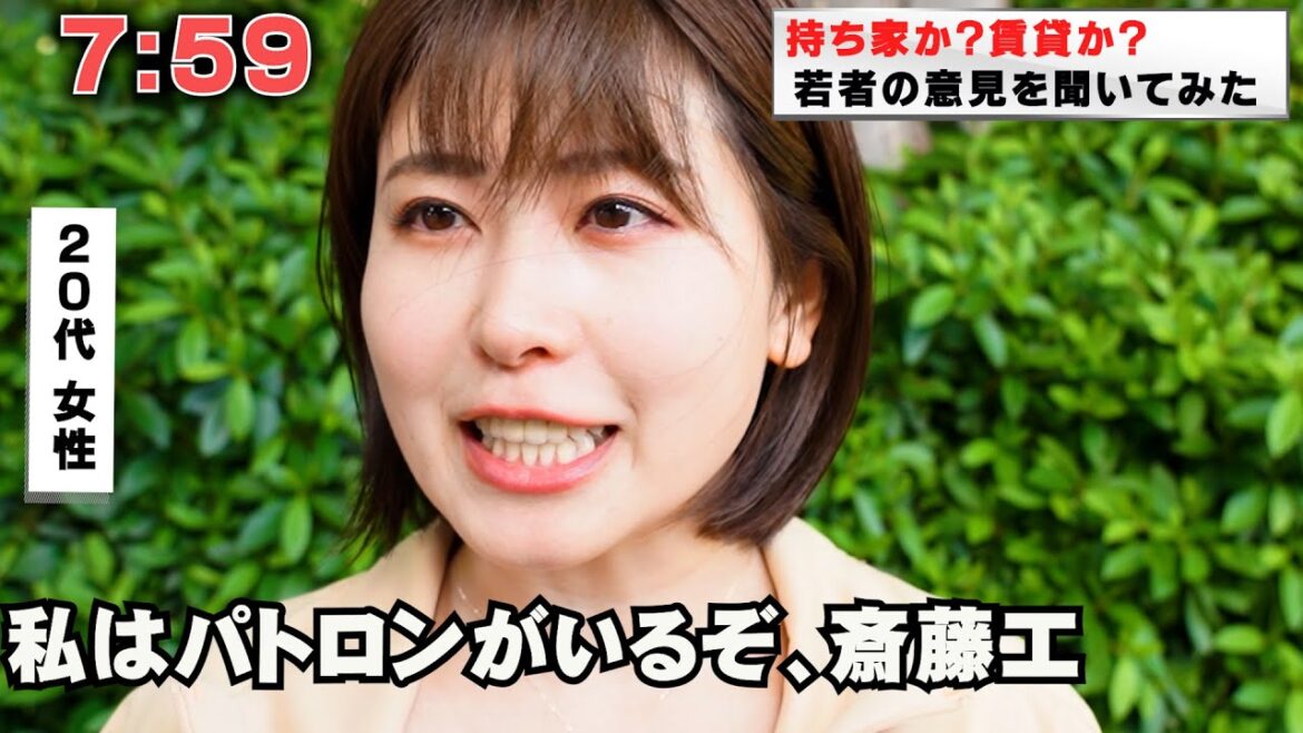 山本耕史と斎藤工のヒノキヤグループのCMに影響を受けすぎた女