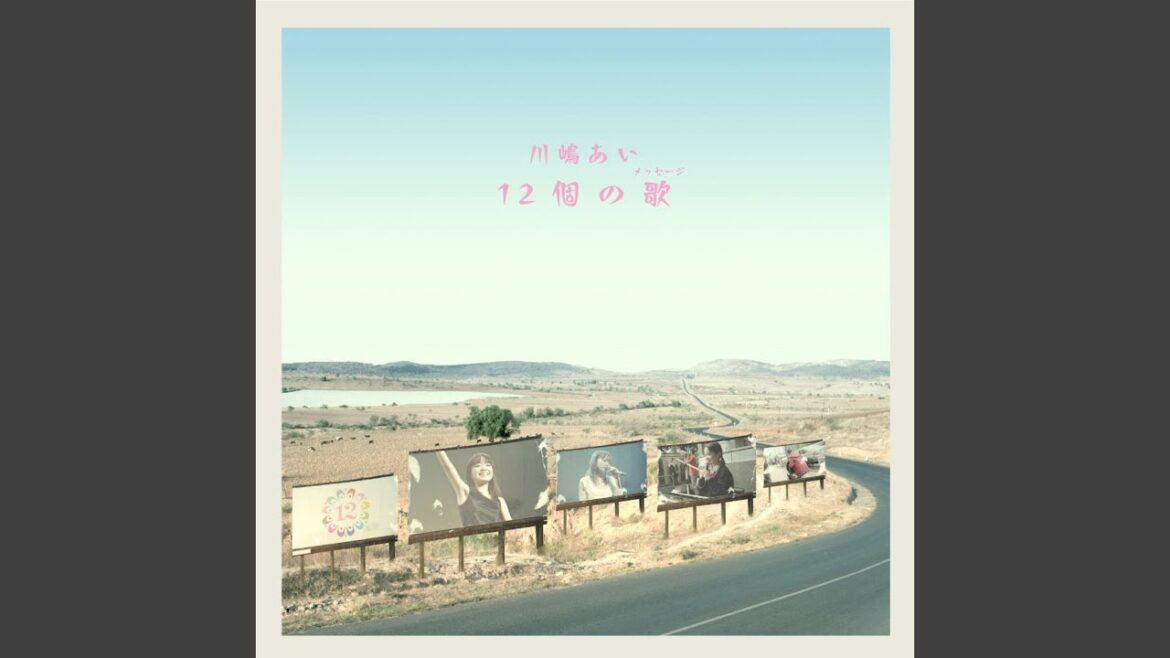 僕たちは・・・