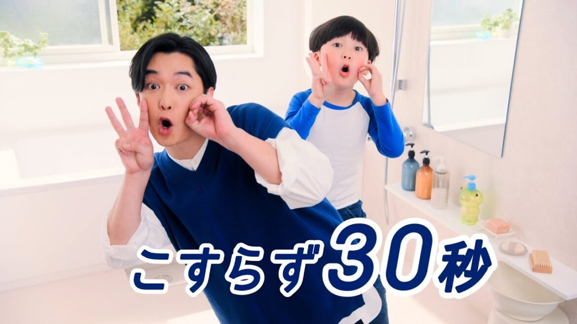 花王 マジックリン エアジェット除菌EX　まさかの３０秒篇 CM 千葉雄大