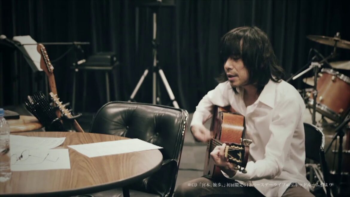 2020 612 宮本浩次バースデイコンサート at 作業場「宮本、独歩。」ひきがたり PR30秒 2020 612 宮本浩次バースデイコンサート at 作業場「宮本、独歩。」ひきがたり PR30秒