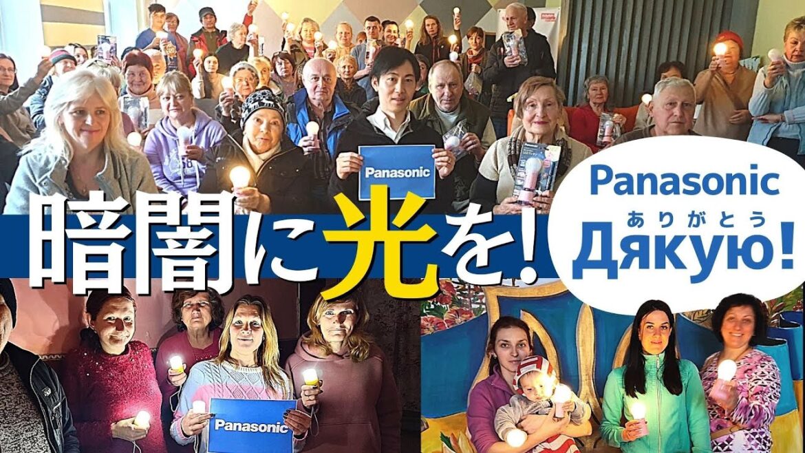 【ウクライナ支援】パナソニックと連携した支援の記録
