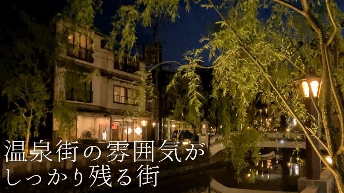 【城崎温泉】温泉街を歩き回る 【城崎温泉】温泉街を歩き回る