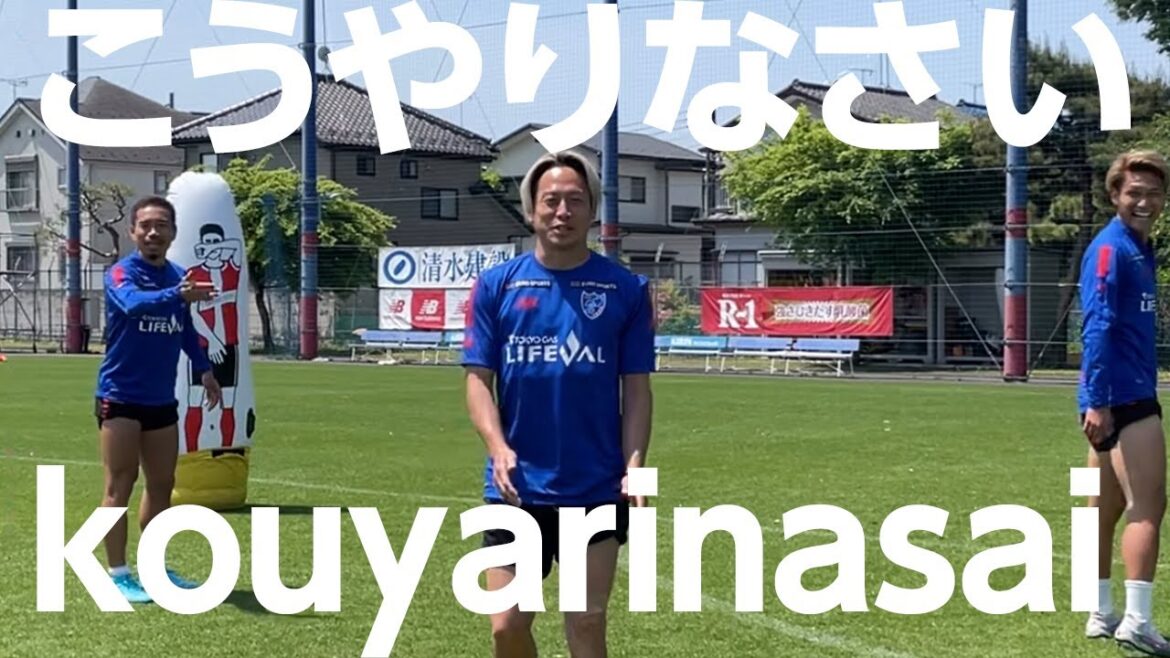 【縦動画】こうやりなさい kouyarinasai 【縦動画】こうやりなさい kouyarinasai