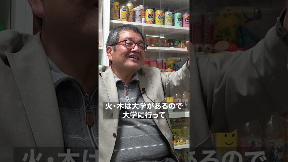 モリタク式！理想の老後暮らし【森永卓郎】#Shorts