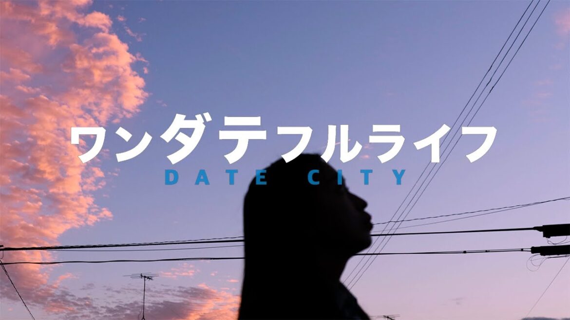 “ワンダテフルライフ”  聖光学院生制作 “ワンダテフルライフ”  聖光学院生制作