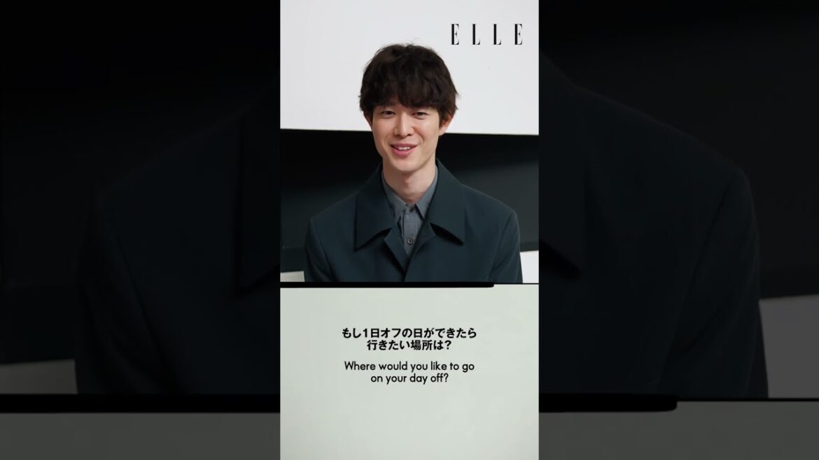 宮沢氷魚が語るリアルな今の気持ちをASK!!|一問一答| ELLE Japan 宮沢氷魚が語るリアルな今の気持ちをASK!!|一問一答| ELLE Japan
