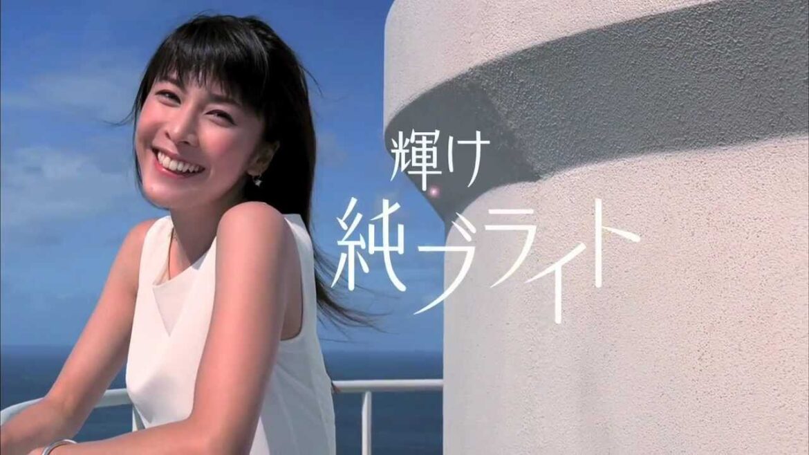 竹内結子 CM 資生堂 エリクシール ホワイト