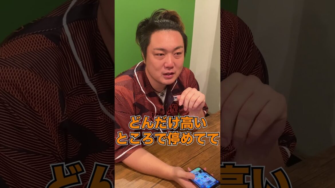 糸井嘉男さん、それは新車買えるって…ww#shorts 糸井嘉男さん、それは新車買えるって…ww#shorts