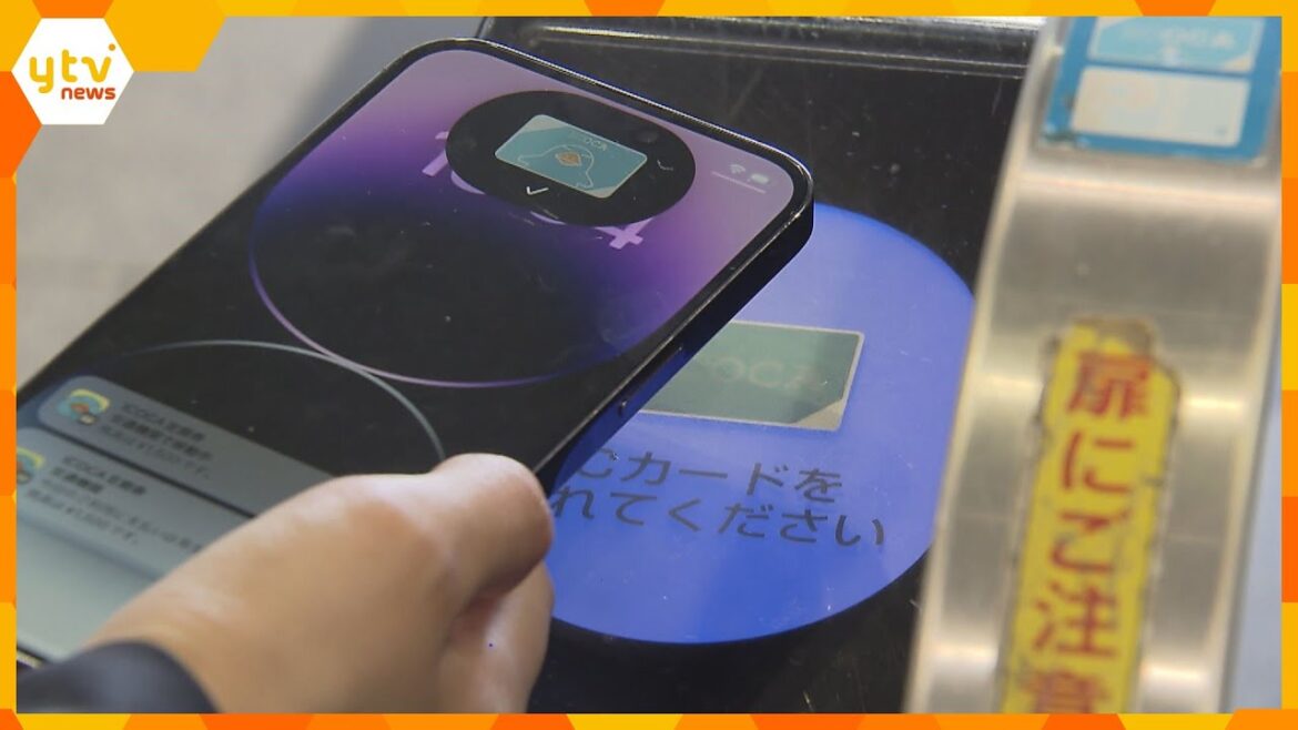 「モバイルＩＣＯＣＡ」ｉＰｈｏｎｅでもサービス開始！自動改札、買い物などで利用可能　ＪＲ西日本