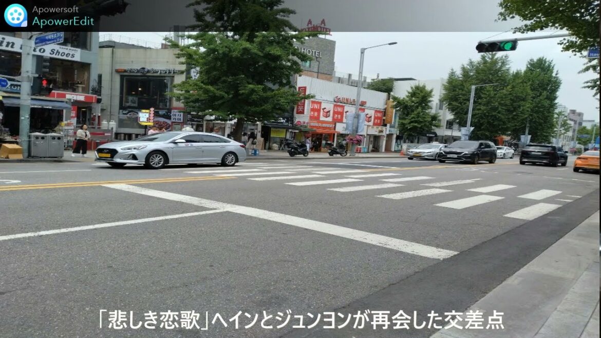 「冬のソナタ（Winter Sonata・겨울연가）」「最初から今まで」と韓流ドラマロケ地です（Korean drama filming location）