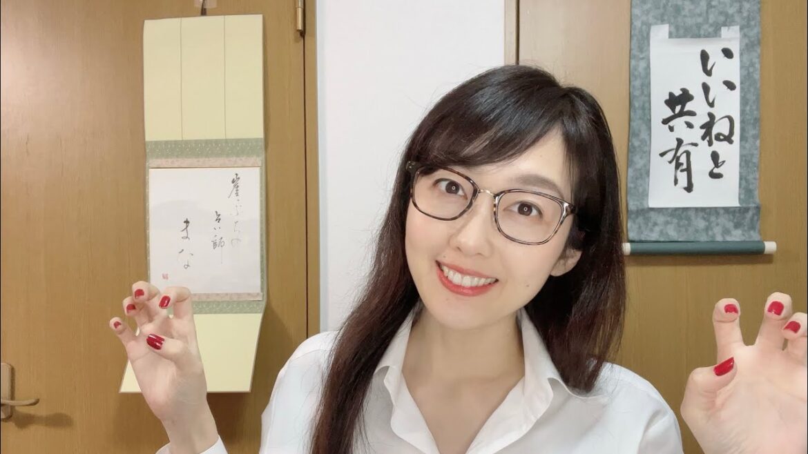 【あの麗しいお方、三浦瑠麗さんを勝手に占ってみました❣️】〜だいぶ前に撮ったので今更感が強めでごめんなさい！今年、来年の運勢は！？〜