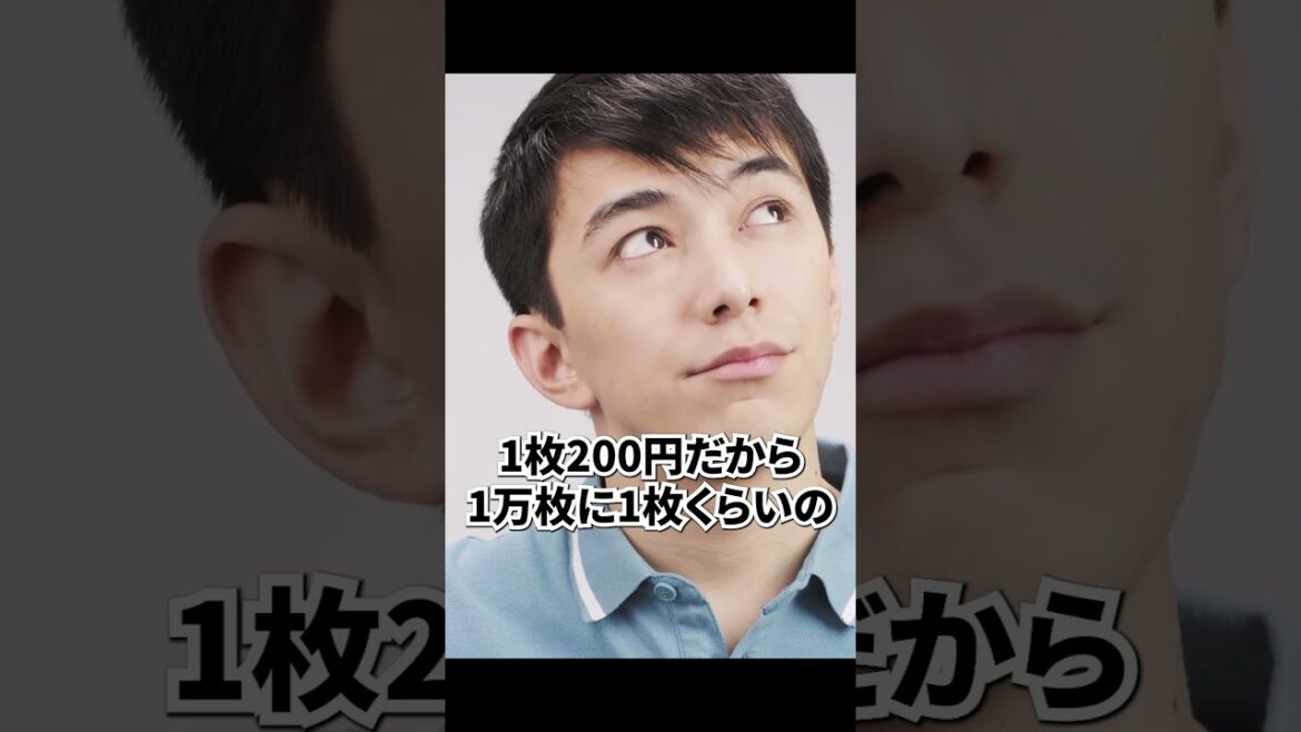 【にじさんじ】宝くじを買ってはいけない【グウェル・オス・ガール】